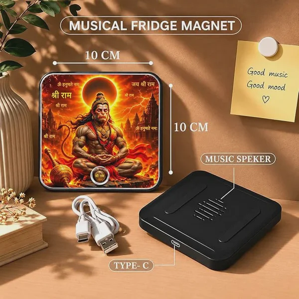 Lord Hanuman Ji Sacred Devotional Musical Fridge Magnet (With Hanuman Chalisa)